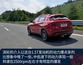 cvt汽车起步转速多少