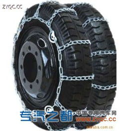 汽车防滑链开多少码 汽车防滑链开多少码