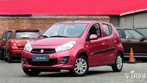 奥托汽车多少钱