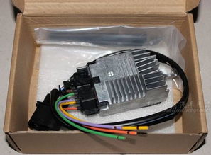 汽车风扇要多少钱