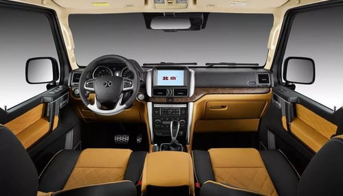 汽车溜达1211=多少