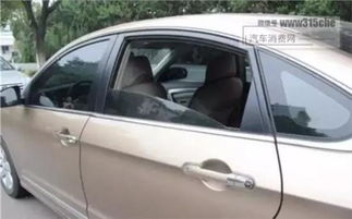 汽车门关缝隙多少合适