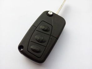 汽车遥控器多少钱