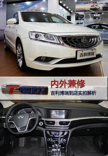厦门有多少汽车 厦门有多少汽车