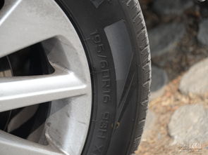 汽车前轮多少尺寸最好