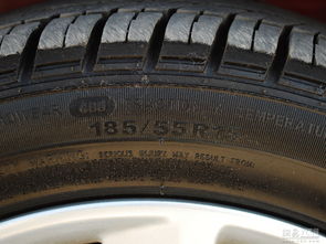 汽车前轮多少尺寸最好