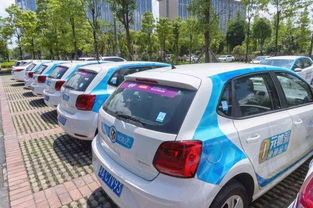 南京共享汽车押金多少