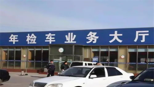 汽车年审一般多少钱