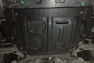 汽车装发动机护板多少钱