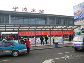 汽车东站地铁站多少公里