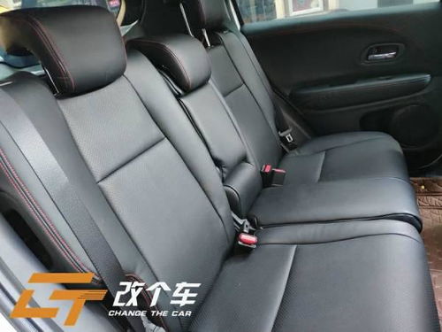 汽车改皮座椅多少钱