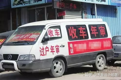 上海汽车年审价位多少