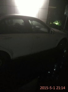 汽车底部挡板多少钱