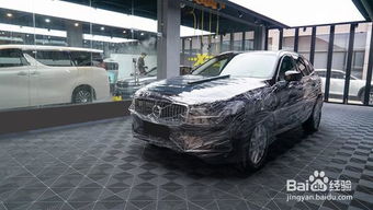 汽车安全膜多少钱