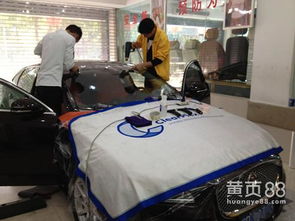 汽车安全膜多少钱