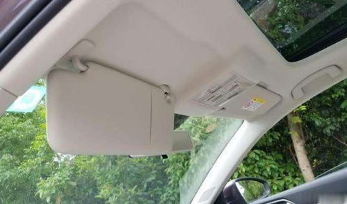 汽车雨棚罩多少钱一个