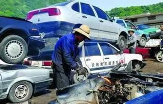 廊坊汽车报废补贴多少