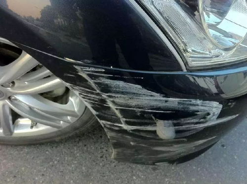 汽车刮蹭赔多少钱