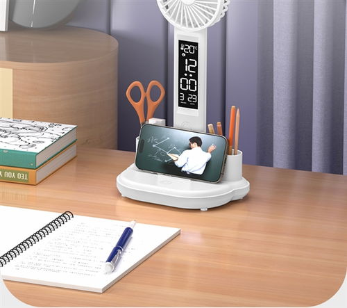 汽车台灯温度多少合适