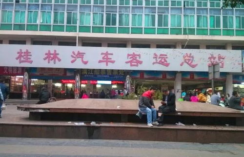 临沂汽车总站投资多少亿