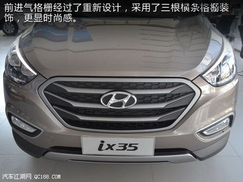 现代汽车雷达多少钱