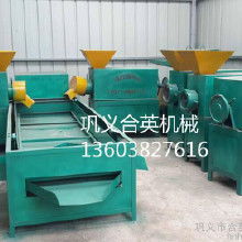 汽车内胎多少钱一个