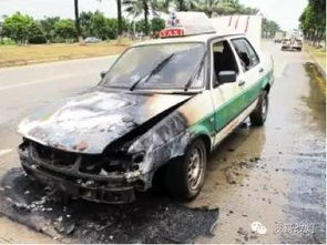 汽车开到多少公里报废呢