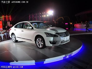 天籁电动汽车售价多少 天籁电动汽车售价多少