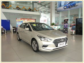 北京现代汽车多少钱一辆