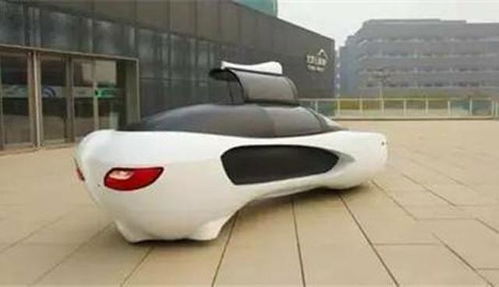 汽车坐平衡多少钱