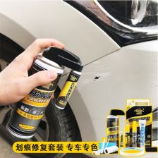 汽车车漆修复多少钱 汽车车漆修复多少钱
