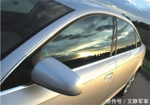 汽车玻璃塑料垫价格多少