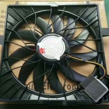 汽车散热扇转让多少钱