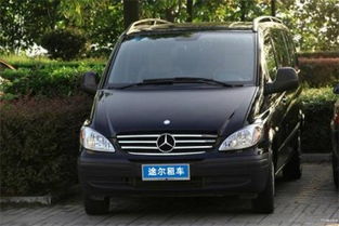 桂林汽车过户多少钱