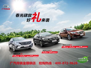 成都汽车上牌费用多少