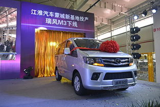 蒙城到江淮汽车多少公里