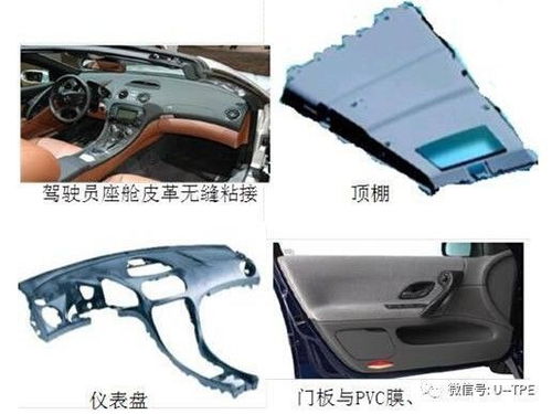 汽车水性阻尼胶密度多少 汽车水性阻尼胶密度多少