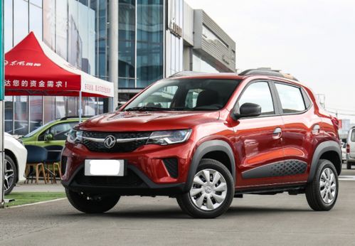 卖电动汽车提成多少合适