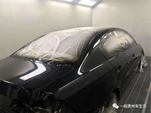 汽车全车检修要多少钱