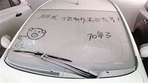 汽车停车电瓶多少v 汽车停车电瓶多少v