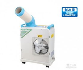 汽车冷气机多少钱 汽车冷气机多少钱