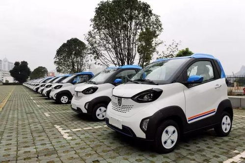 柳州新能源汽车优惠多少