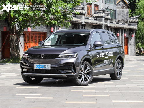 江干区汽车补贴多少天 江干区汽车补贴多少天