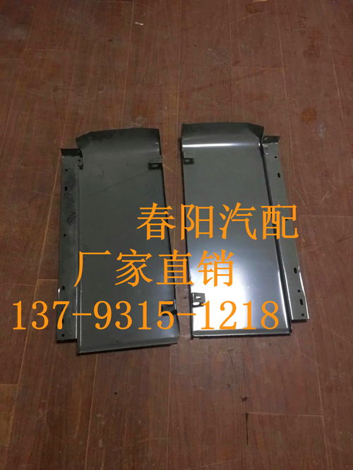 汽车氟箱多少钱