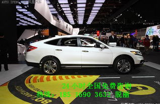 图乐汽车最低多少钱