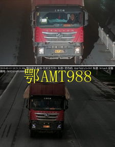 汽车100码多少米长