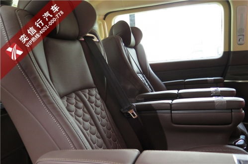 合肥到四县汽车多少钱 合肥到四县汽车多少钱