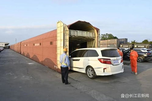 汽车火车托运多少钱