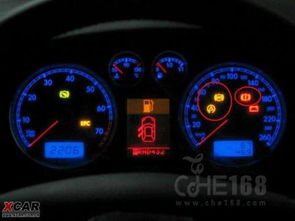 汽车显示油量在哪看多少