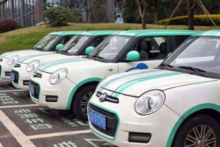 共享汽车最高可以跑多少